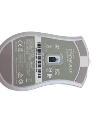 raton razer deathadder essential