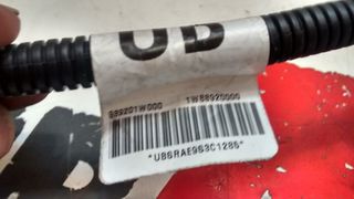 889201W000 AIRBAG ASIENTO DERECHA KIA RIO 3ª GENERACION 2012-2013-2014-2015-2016