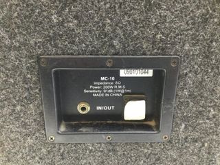 altavoces hifi fame mc-10