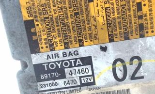 Centralita 2310006470 toyota prius (zvw30) 348518