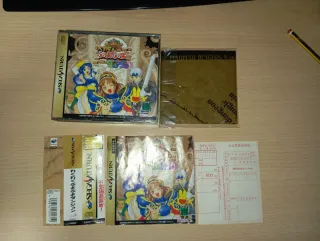 Lote 5 Juegos Sega Saturn JP con Spinecard