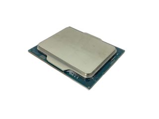 otros componentes pc intel core i9-13900k