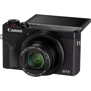 Canon G7X Mark III NUEVA Garantía 3 años