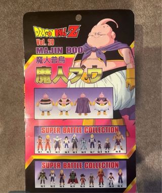 Colección Super Battle Majin Boo Vol. 20