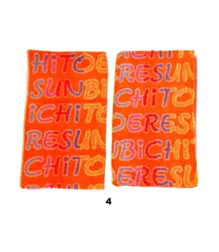 Toallas - Varios tamaños