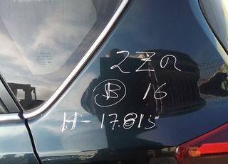 5051809 centralita motor 89661-0zu60 toyota auris