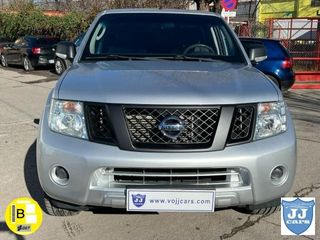 NISSAN Navara FE Doble Cabina 2.5 dCi 144 CV 4x4