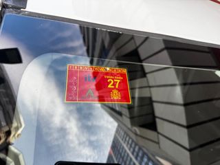 Honda HR-V 1.5 iVTEC CVT Executive