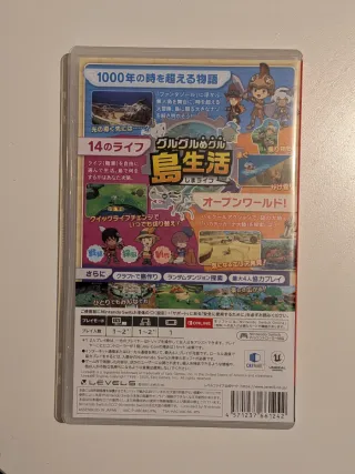 Nintendo Switch Fantasy Life i RPG