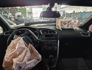 Ds 1682736480 brazo suspensión inferior 4 - 221198