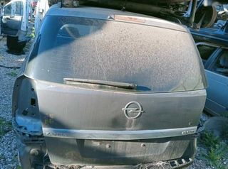 Opel 6.5jx16et37 llanta zafira b 1.9 cdti 205367