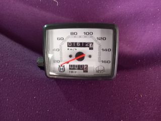 Repuestos Moto Amortiguadores