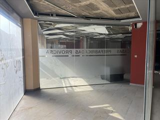 Local comercial en venta en Egara en Terrassa