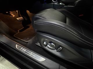 Jaguar E-Pace P300 HSE R-Dynamic