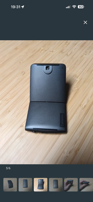 Mouse Lenovo Yoga Ricaricabile Wireless