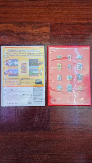 Super Mario Bros 25th Anniversary Collection