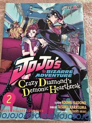 Jojo's Bizzarre Adventure 2