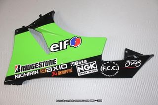 Carenado Avdb KAWASAKI ZX6R 2009 - 2018