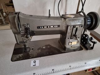 Set 23 Máquinas Coser Triple Arrastre y Remallador