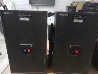 Altavoces Kenwood Negros