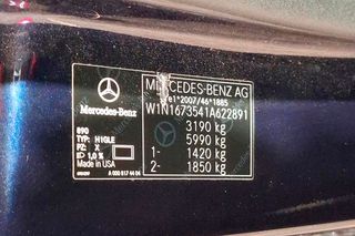 Mercedes GLE GLE 350 e 4MATIC AMG Line **Techo panorámico**