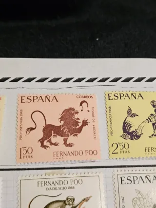 14 Sellos España Fernando Poo Varios Valores