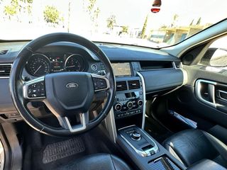 Land Rover Discovery Sport 2019