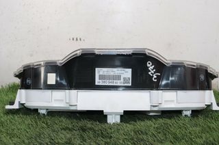 Cuadro peugeot 766722 983809488000 partner 1.6 hdi