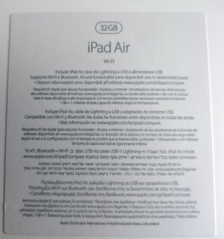 iPad Air 1 de 32 GB