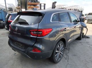 1876759 renault luz interior 700003212 kadjar bose