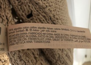 Chaqueta beige de Massimo Dutti. Talla S.