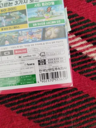Juego Nintendo Switch Kirby Air Ride