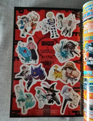 Weekly Shonen Jump Pokemon X One Piece