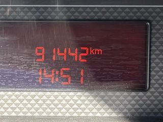 Peugeot Bipper 1.3 HDI 80 cv