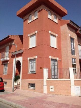 Casa adosada en venta en Renfe - Bulevar 1º y 2º Fase en Jaén