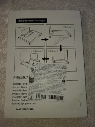 Movíl amplificador de pantalla 3D