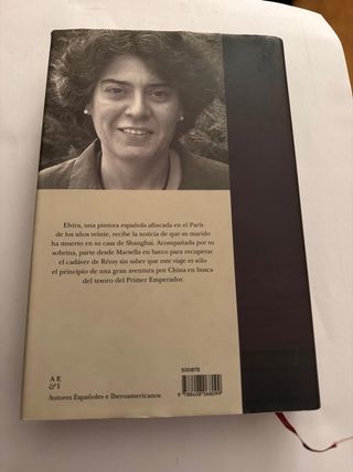 Todo bajo el Cielo: Una gran aventura (Spanish ...