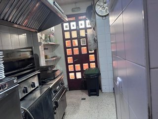 Bar en venta en Playa Stª Mª del Mar - Playa Victoria en Cádiz