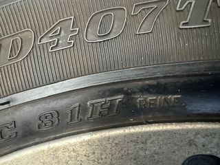 Harley-Davidson Touring Llanta 16 x 5 pulgadas