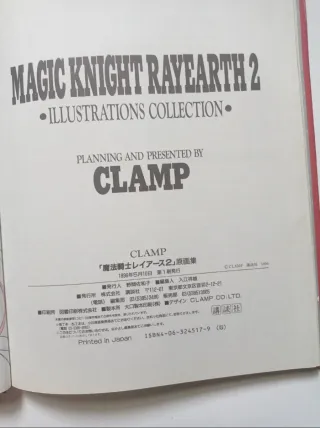 Magic Knight Rayearth Illustrations Collection 2