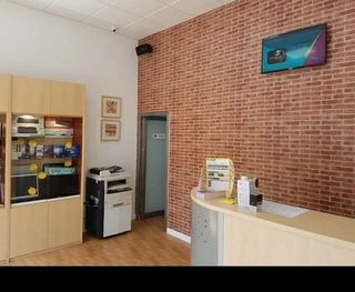 Local comercial en venta en Cabezas de San Juan (Las)