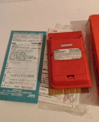 Nintendo Game Boy Pocket Roja