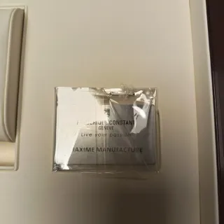 Astuccio Orologio Frederique Constant