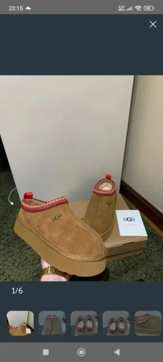 Zuecos UGG Tazz Beige Marrón