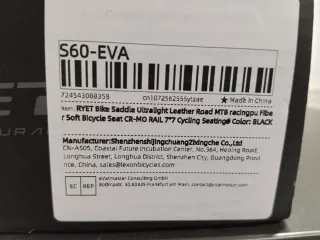 Sillín de carbono Ryet