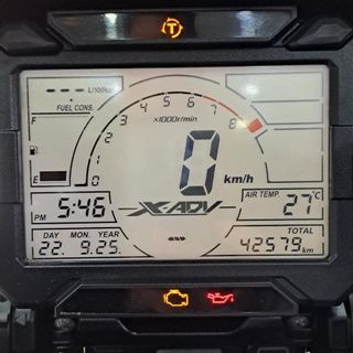 Honda X‑ADV | 42.228 km | Gris | 7.699€