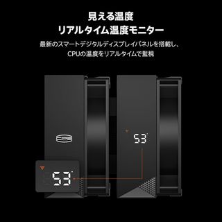 PCCOOLER RT620 PRO DIGITAL BK NUEVO