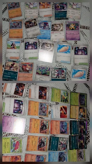 Lote 230 Cartas Pokémon Especiales y  Raras