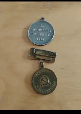 Medallas de Unión Soviética.