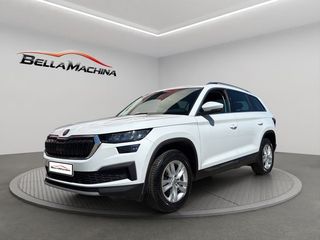 Skoda Kodiaq 1.5 TSI 110KW (150cv) 4x2 Ambition